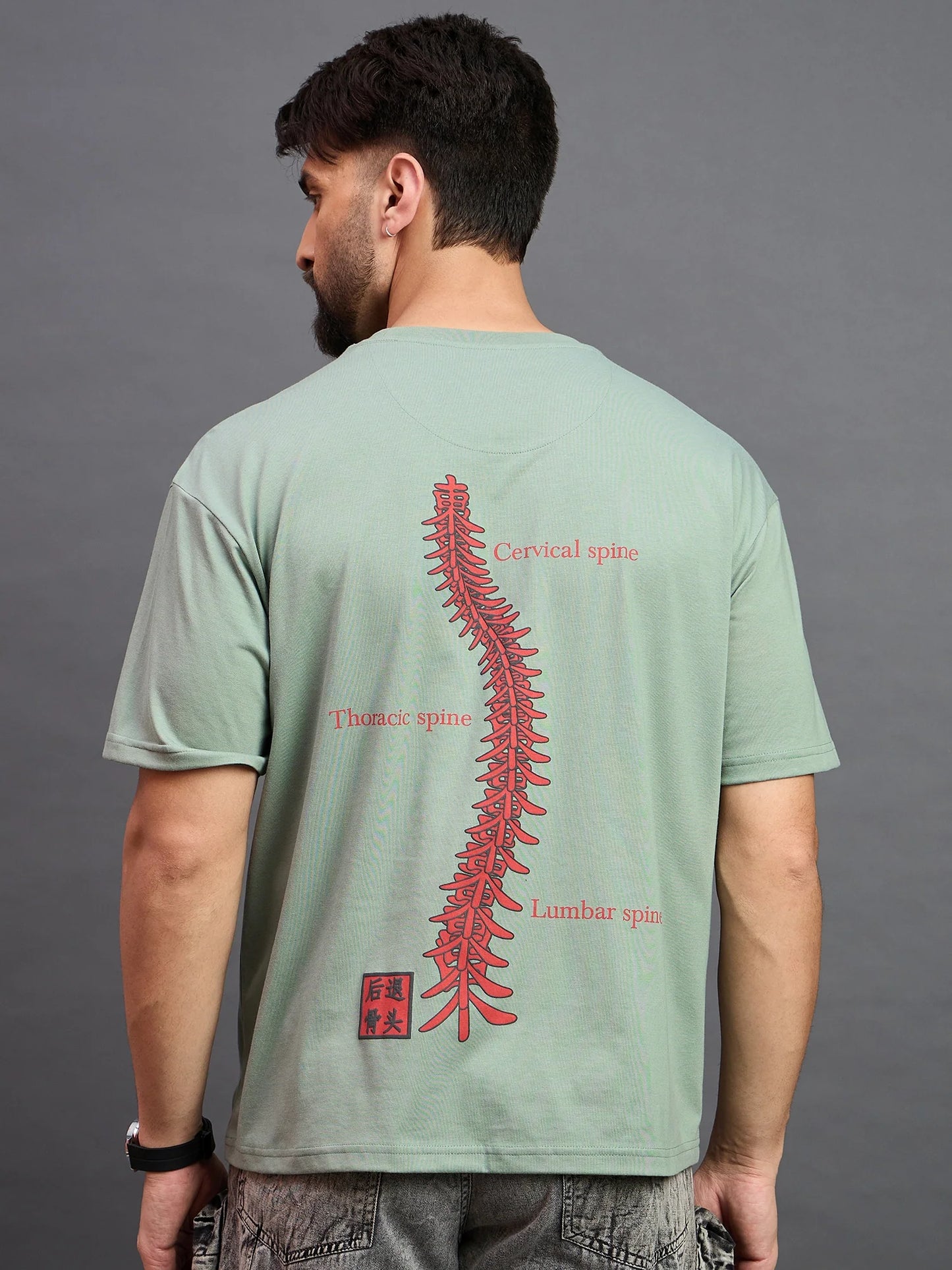 Men Printed Oversized Round Neck Drop Shoulder T-shirt Sage