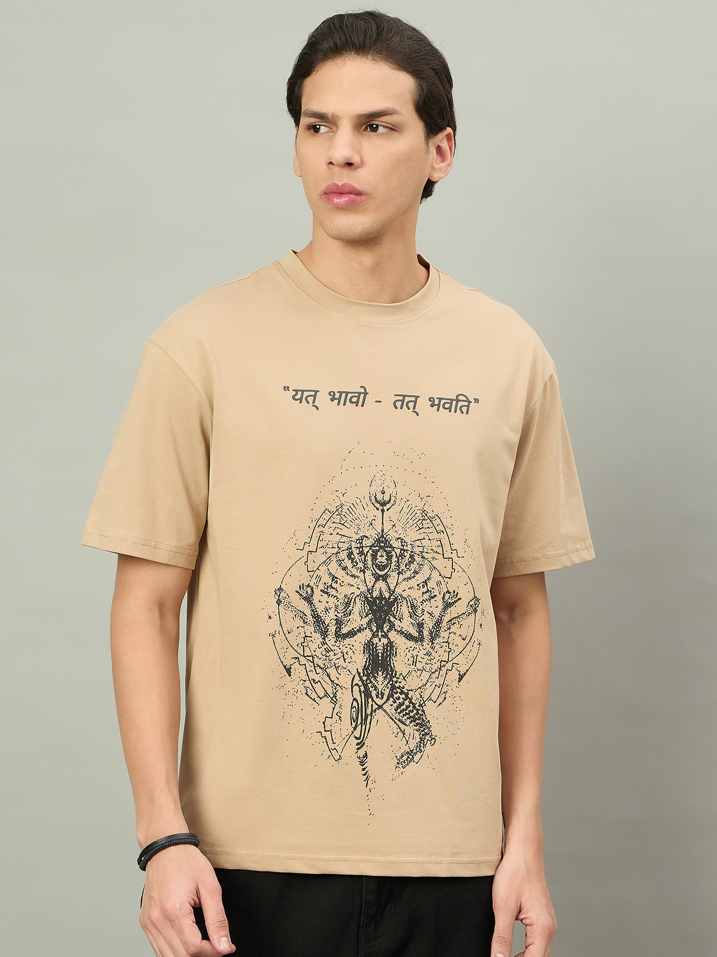 Men Summer Beige Solid Round Neck Half Sleeve Hindi Wording Tshirt