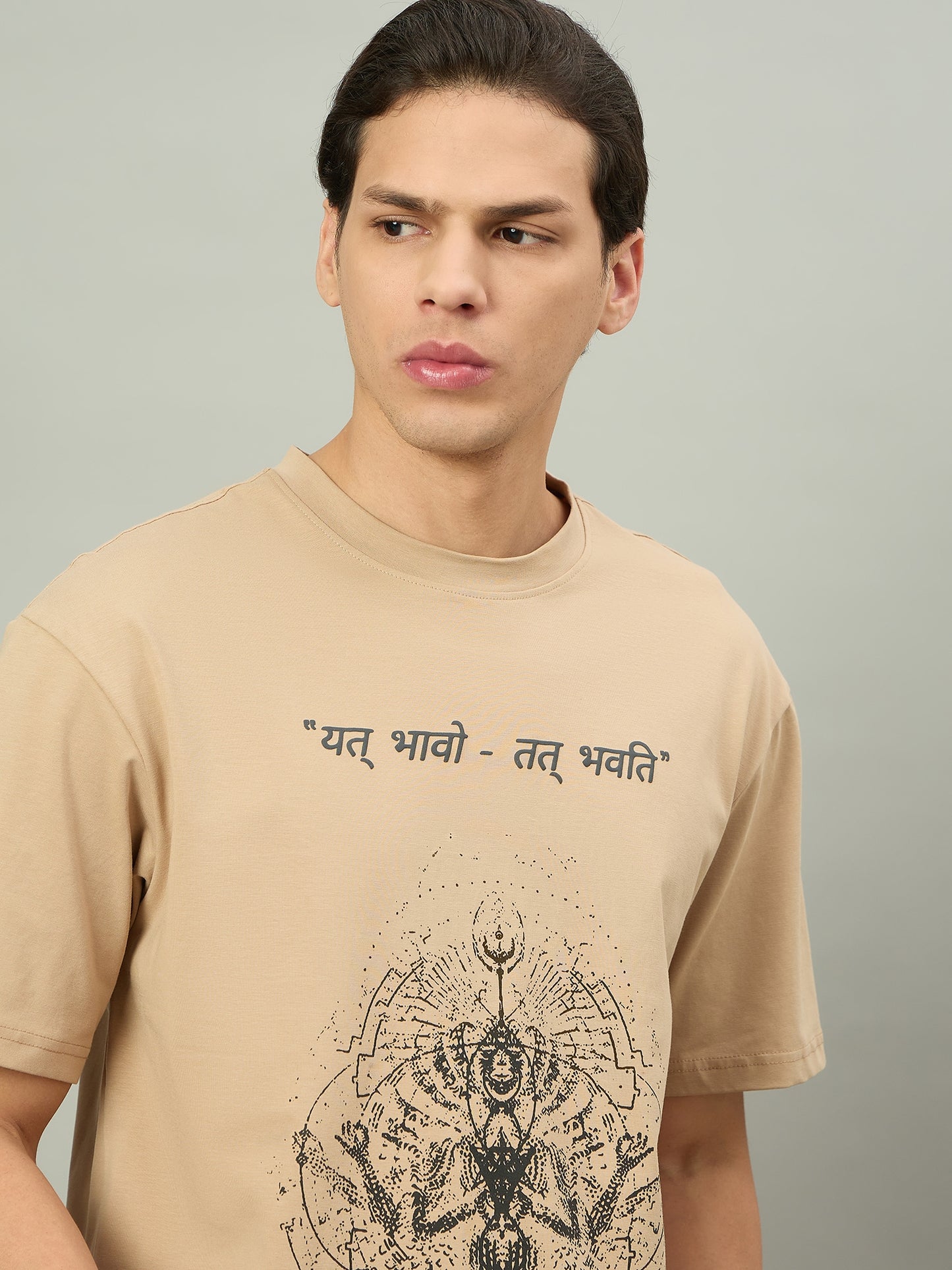 Men Summer Beige Solid Round Neck Half Sleeve Hindi Wording Tshirt