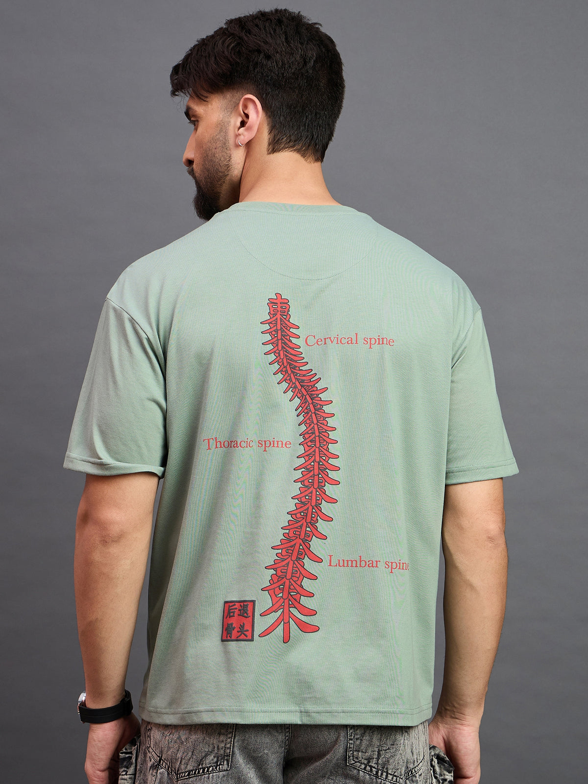 Men Oversized Round Neck Drop Shoulder T-shirt Sage