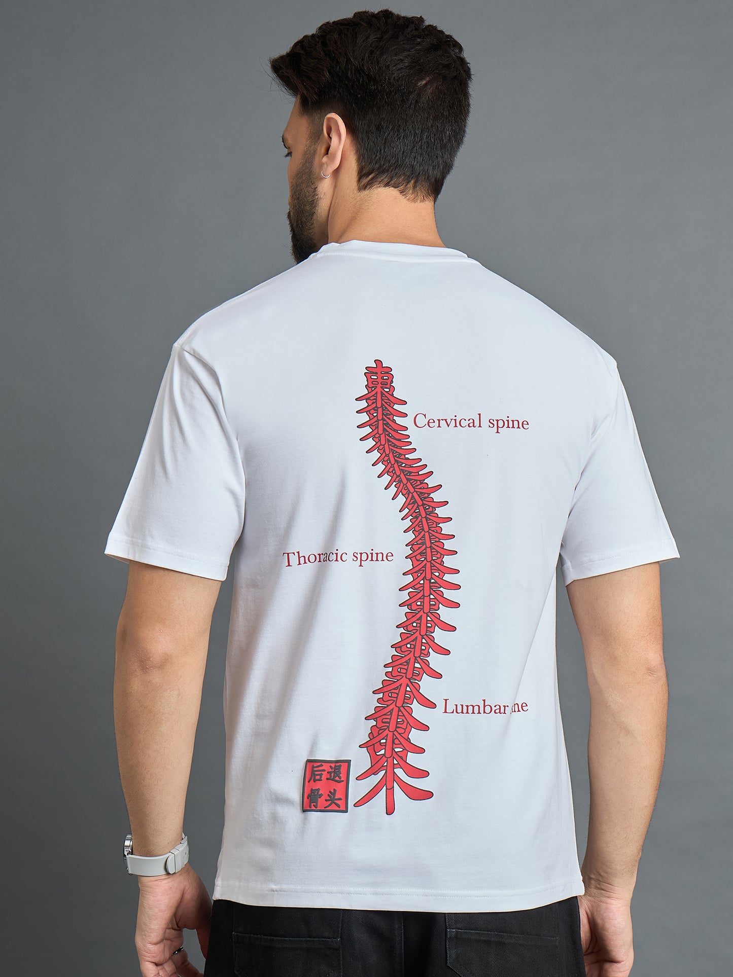 White Drop Shoulder Textured Tee