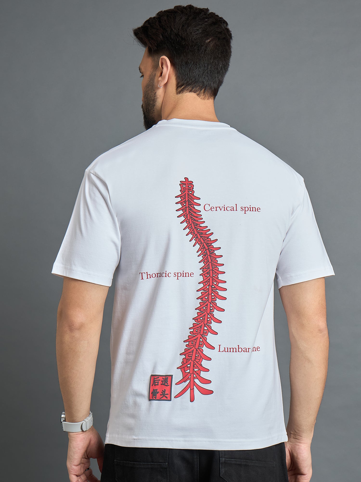 White Drop Shoulder Textured Tee