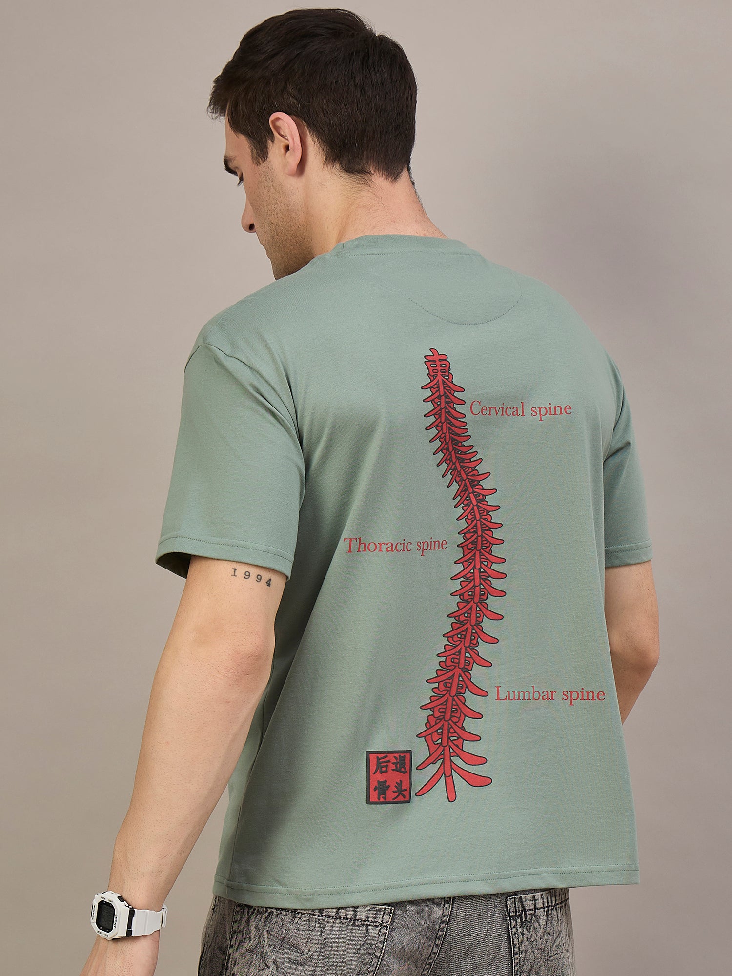 Men Oversized Round Neck Drop Shoulder T-shirt Sage
