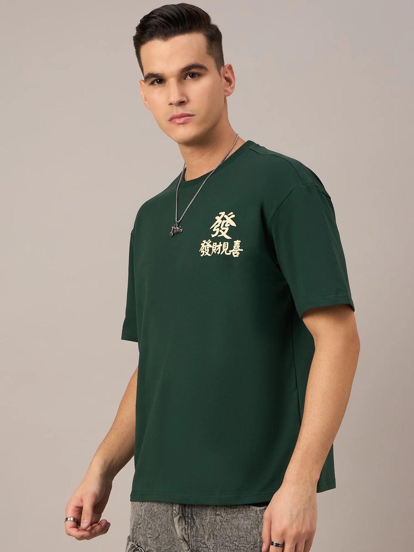 Men Printed Oversized T-shirt Bottle Green