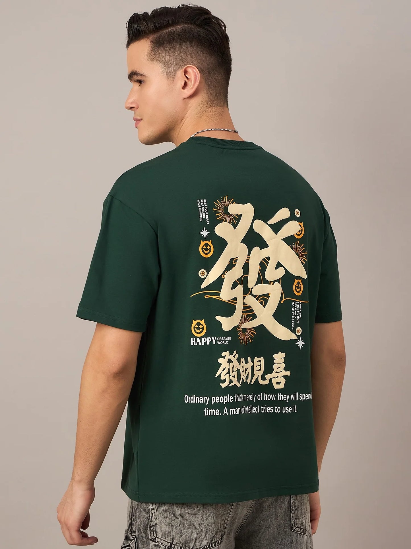 Men Printed Oversized T-shirt Bottle Green