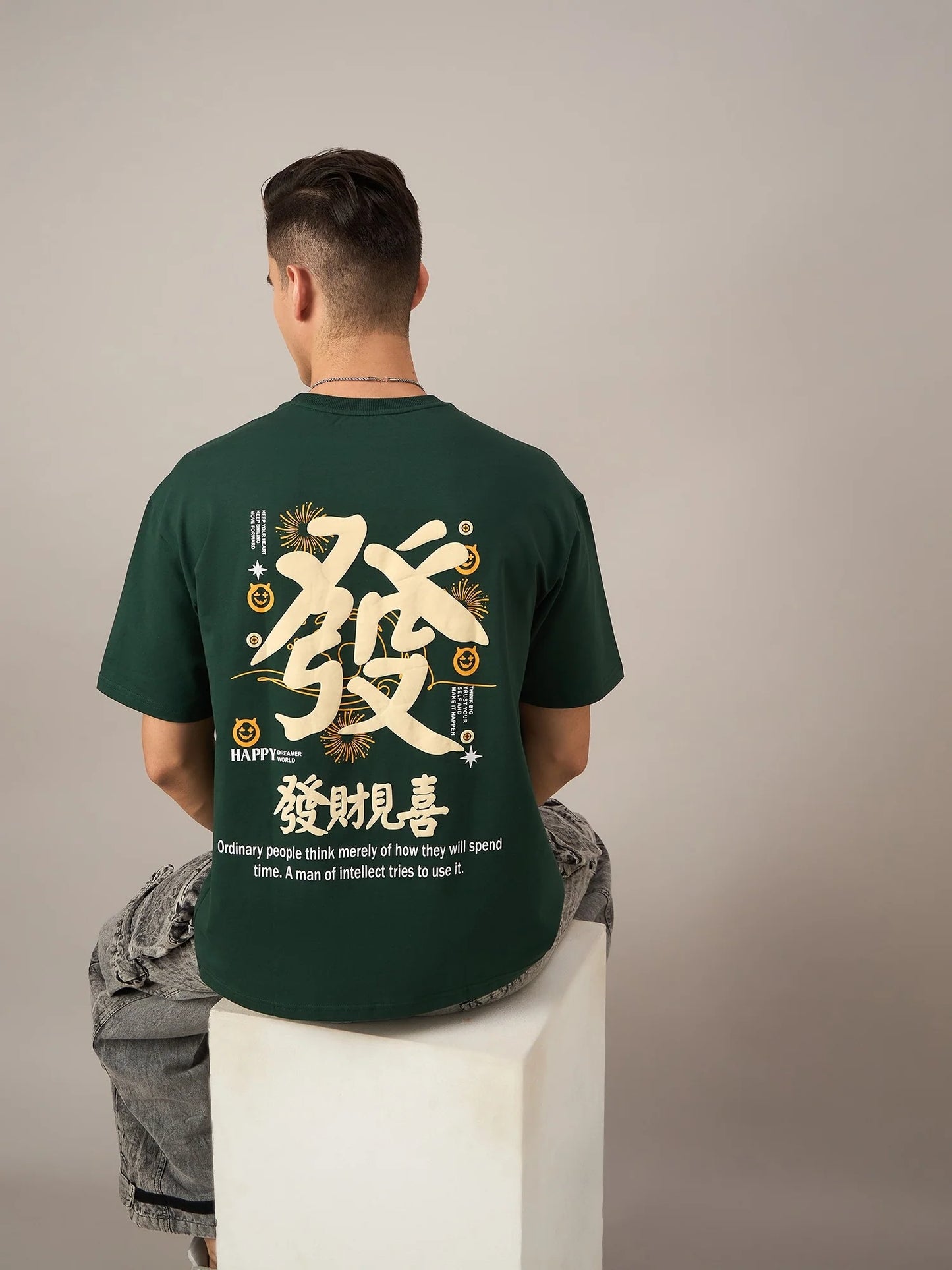 Men Printed Oversized T-shirt Bottle Green